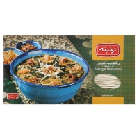 3391467 (1)608773da4c5f576150